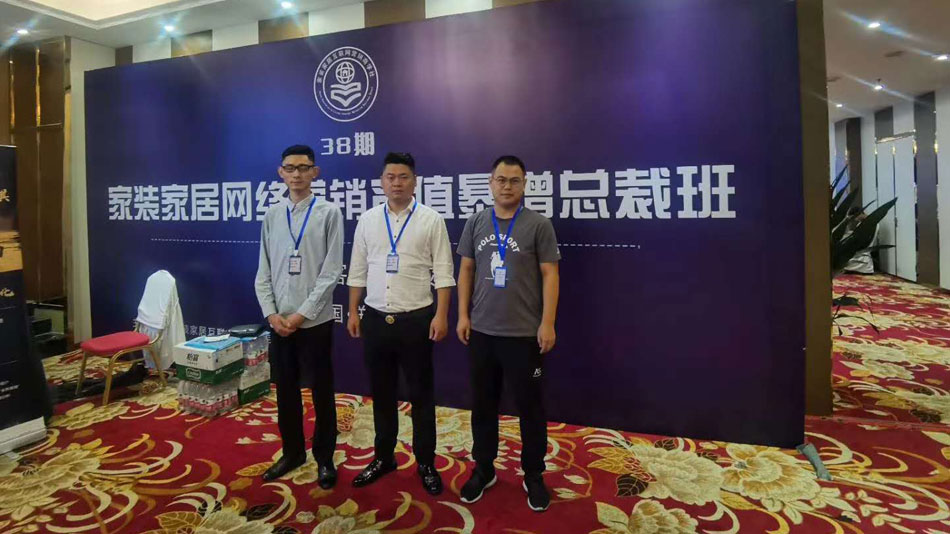 啊啊啊好大jb视频楚航集团郑州学习日志